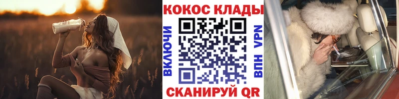 Наркотические вещества Володарск Конопля  Меф  Амфетамин  A PVP  Гашиш  Кокаин 