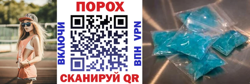 АМФ Premium  Володарск 