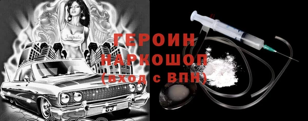 MESCALINE Елизово