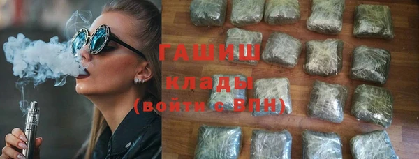 MESCALINE Елизово
