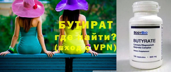 mdpv Заволжск