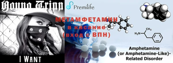 MESCALINE Елизово