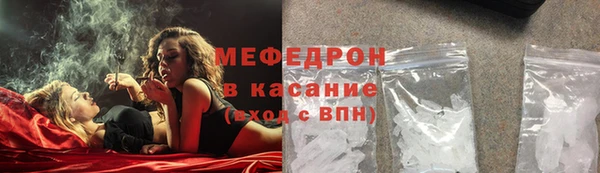 jwh Дмитров