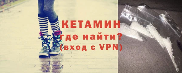 таблы Дмитровск