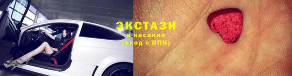амфетамин Елабуга
