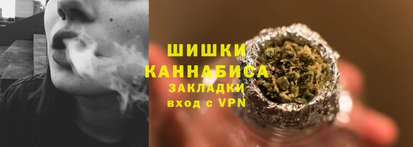 меф VHQ Дмитриев