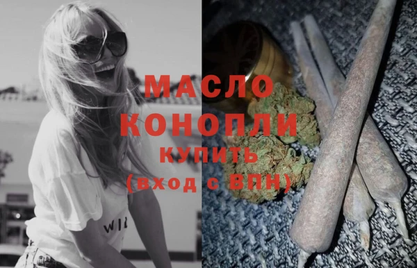MESCALINE Елизово