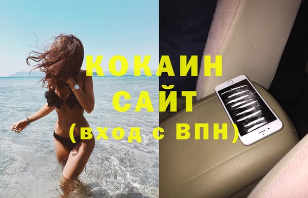 jwh Дмитров