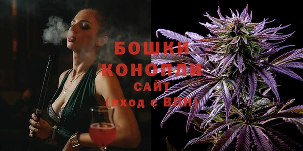марки nbome Гусев