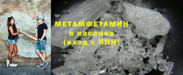 марки nbome Гусев
