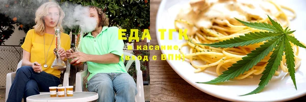 амфетамин Елабуга