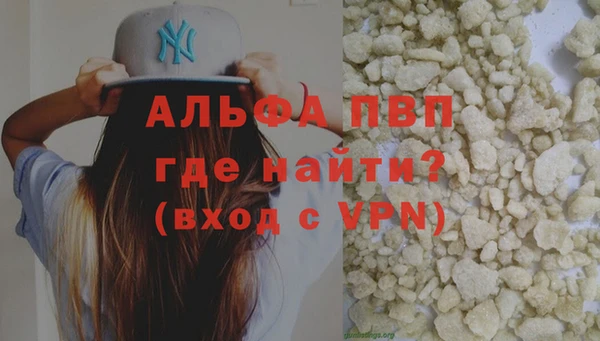 меф VHQ Дмитриев