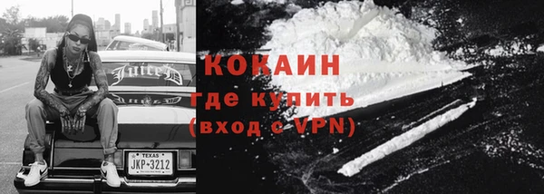 jwh Дмитров