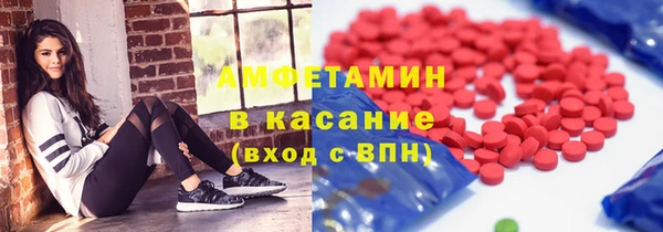 jwh Дмитров